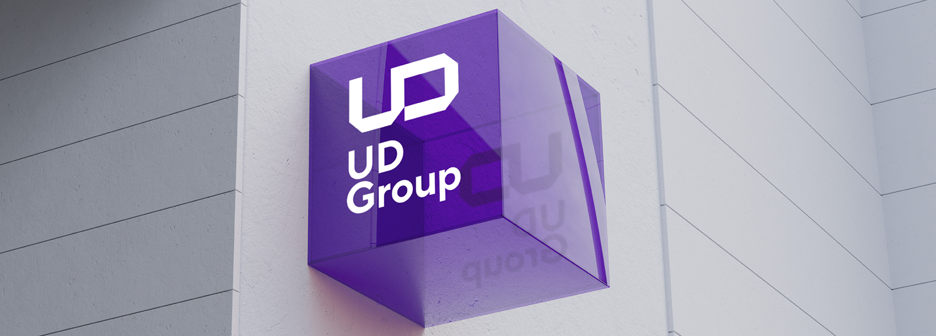Ребрендинг ведущего девелопера коммерческой недвижимости Татарстана UD Group