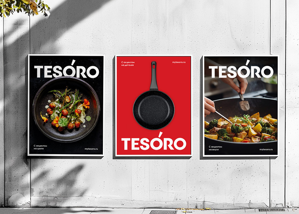 Tesoro